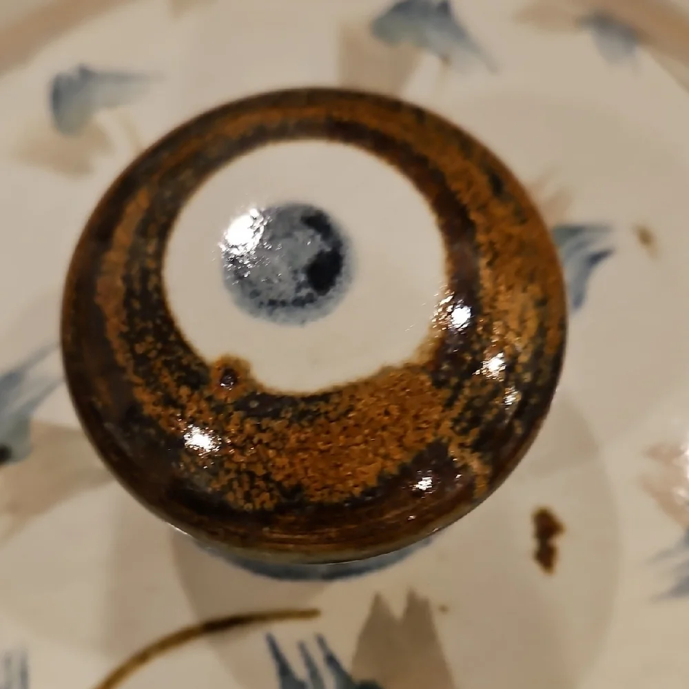 Handcrafted/Signed Studio Pottery Casserole with Beautiful Pattern & Glaze